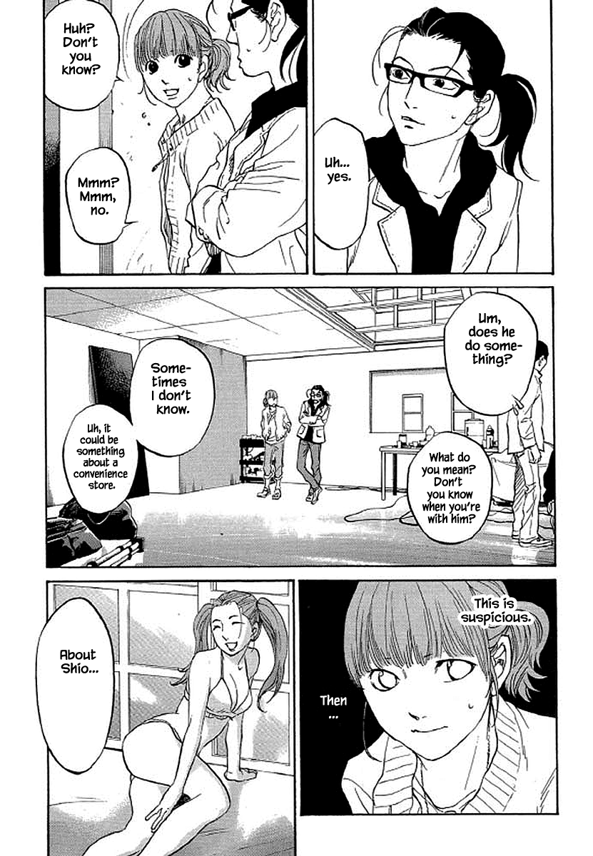 Shima Shima (YAMAZAKI Sayaka) Chapter 87 10